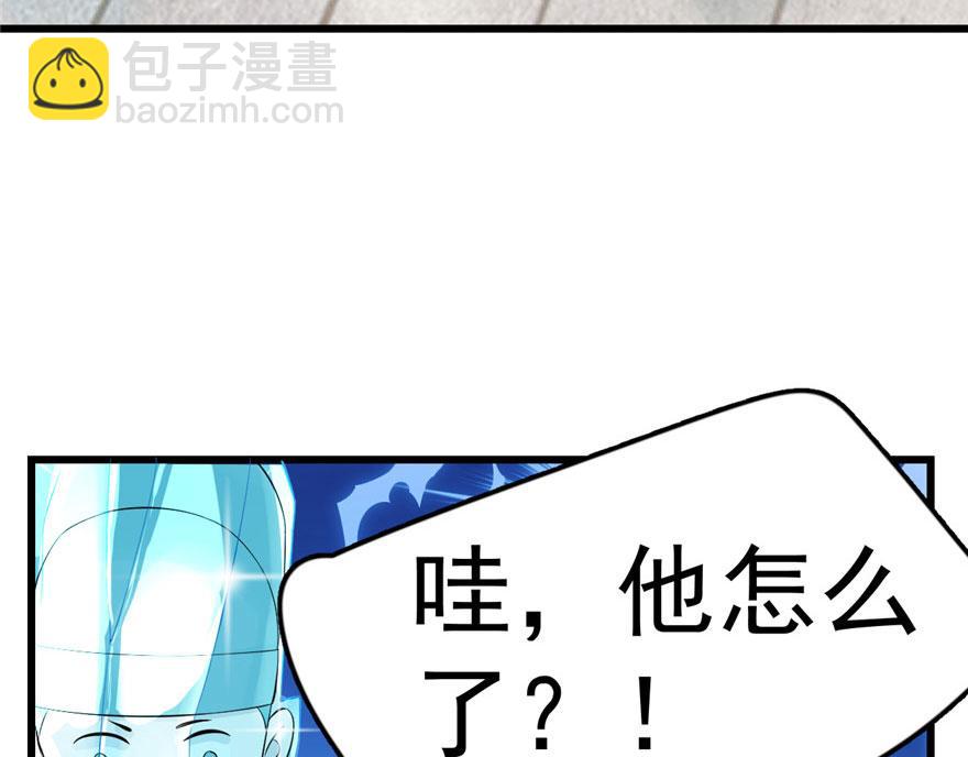 第22话39
