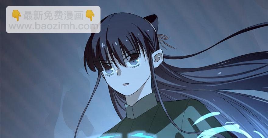第22话4