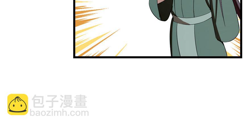 第22话55