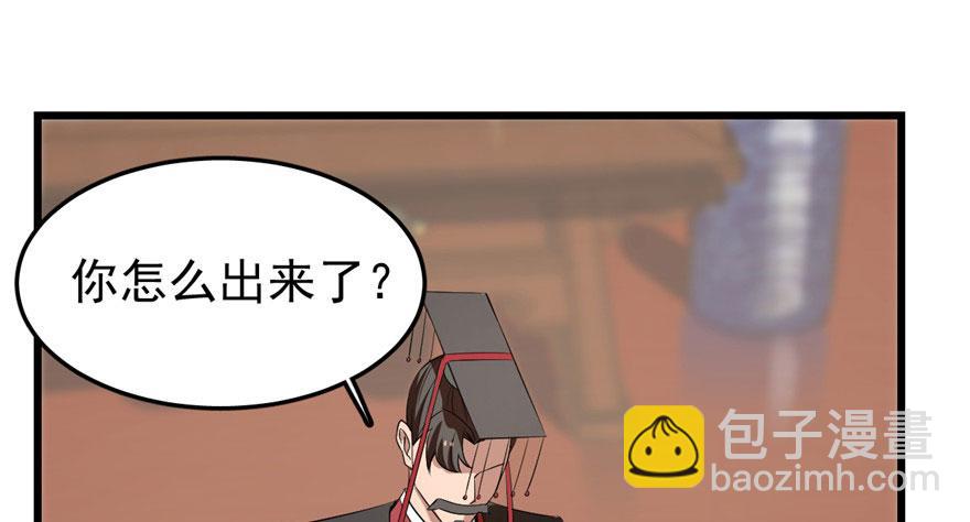 第22话59