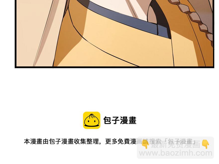 第23话10