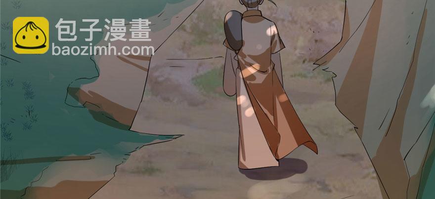 第23话112
