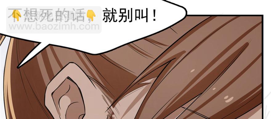 第23话12