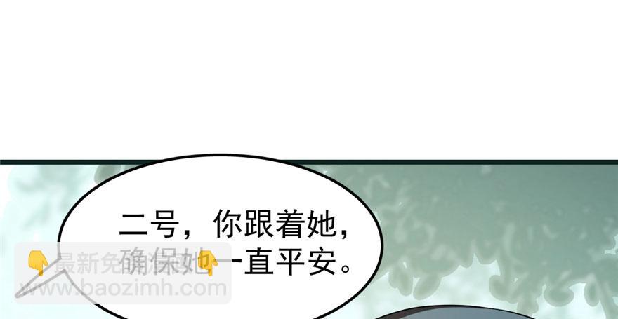 第23话122