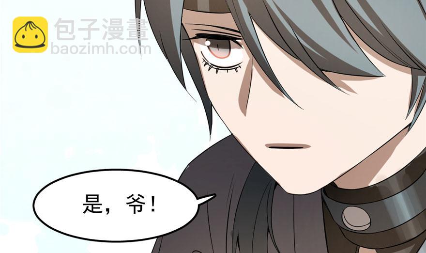 第23话124