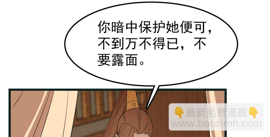 第23话126