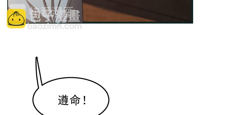 第23话129