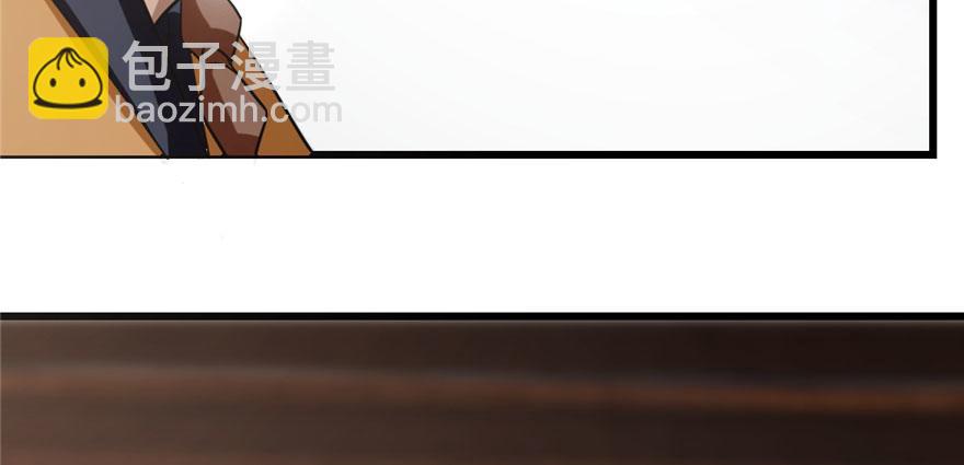 第23话14