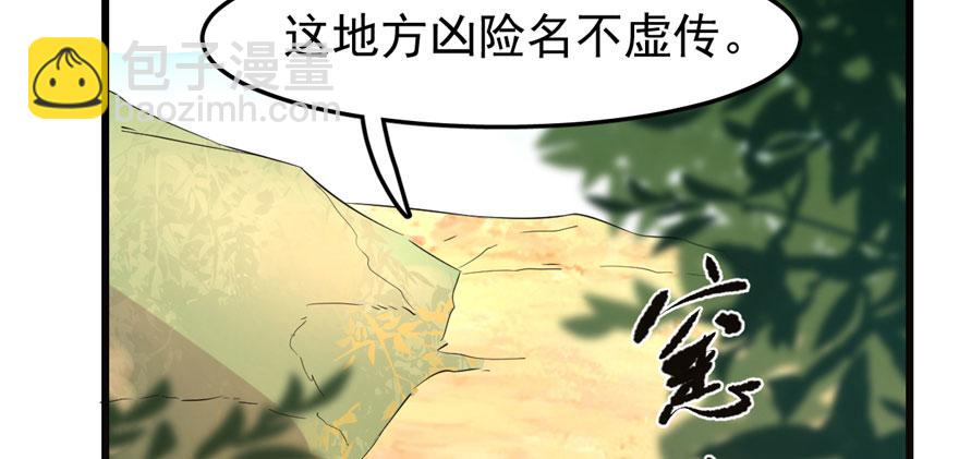 第23话142