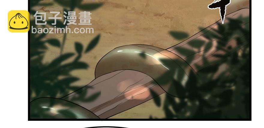 第23话144