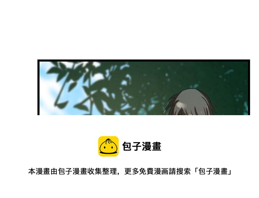 第23话148