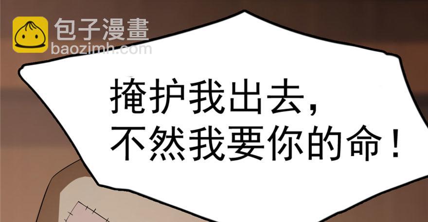 第23话15