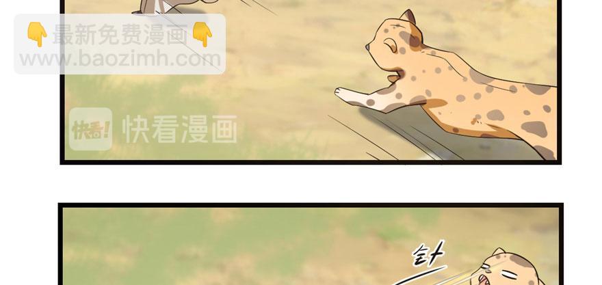 第23话154