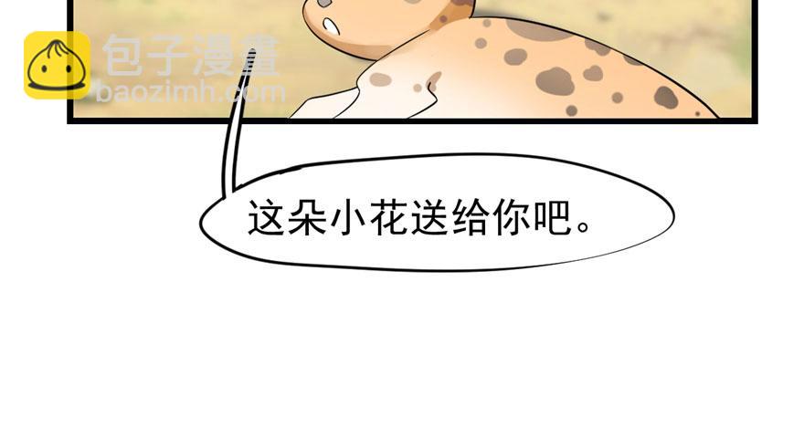 第23话157