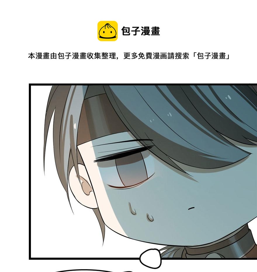 第23话162