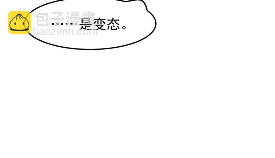 第23话163