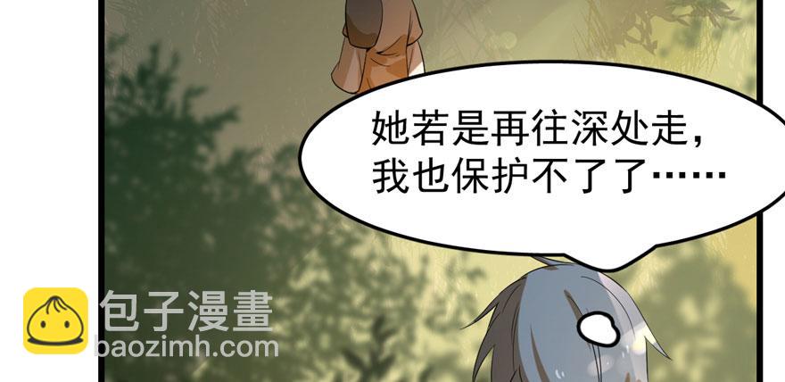 第23话169