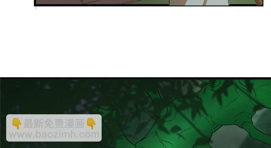 第23话171