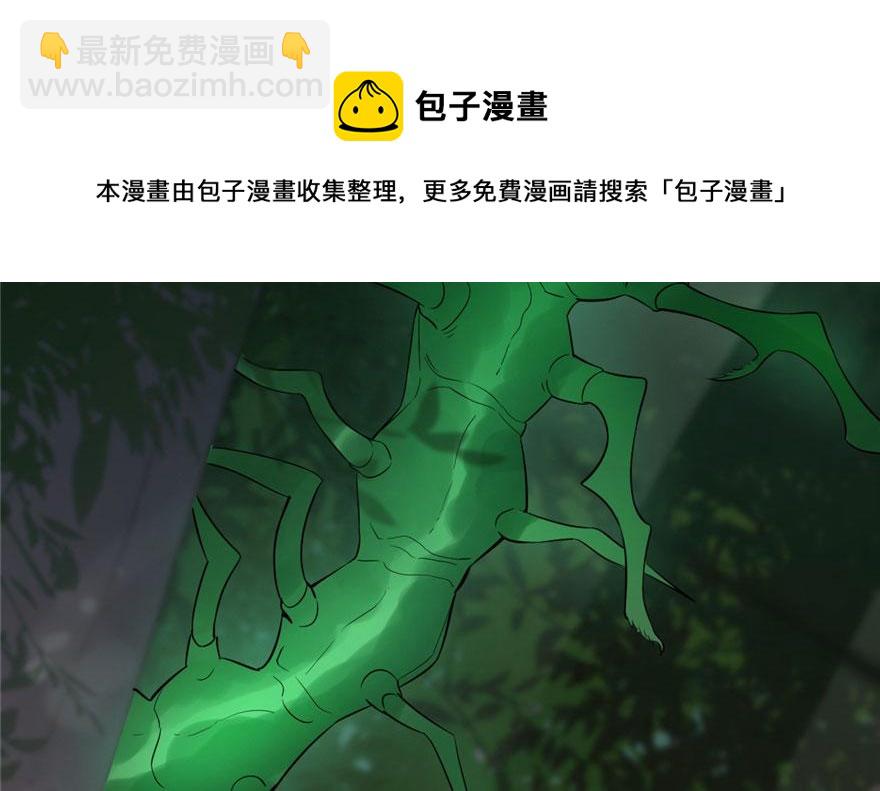 第23话172
