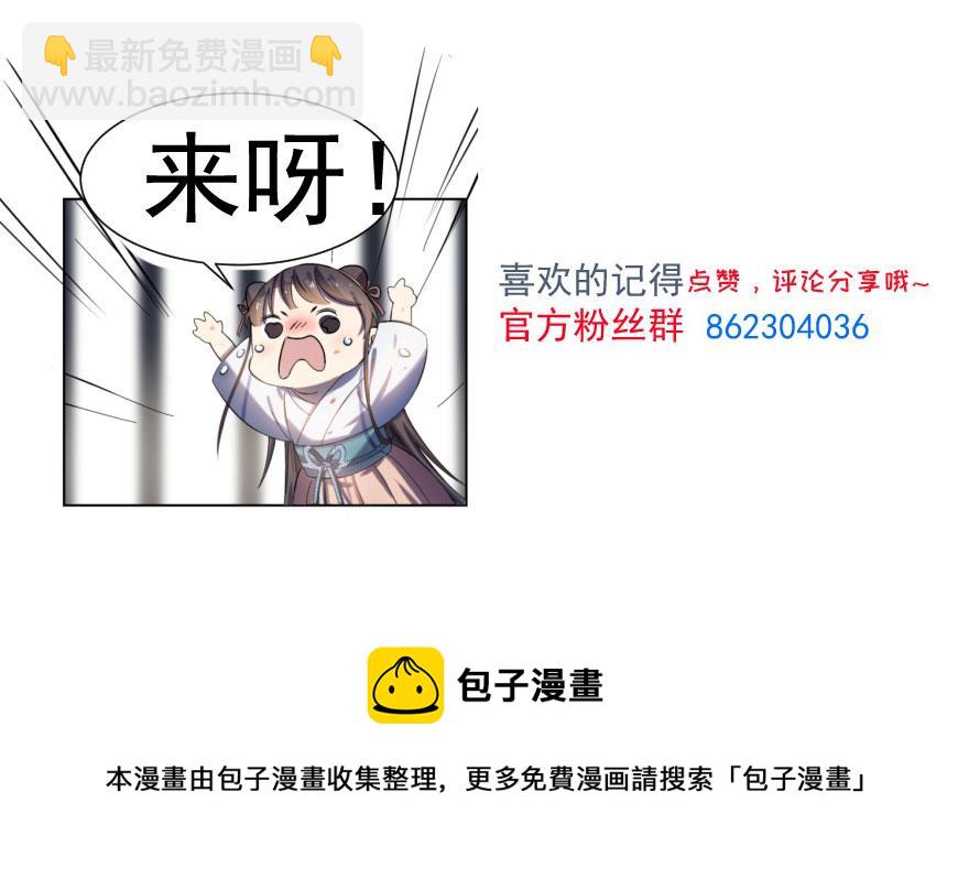 第23话181