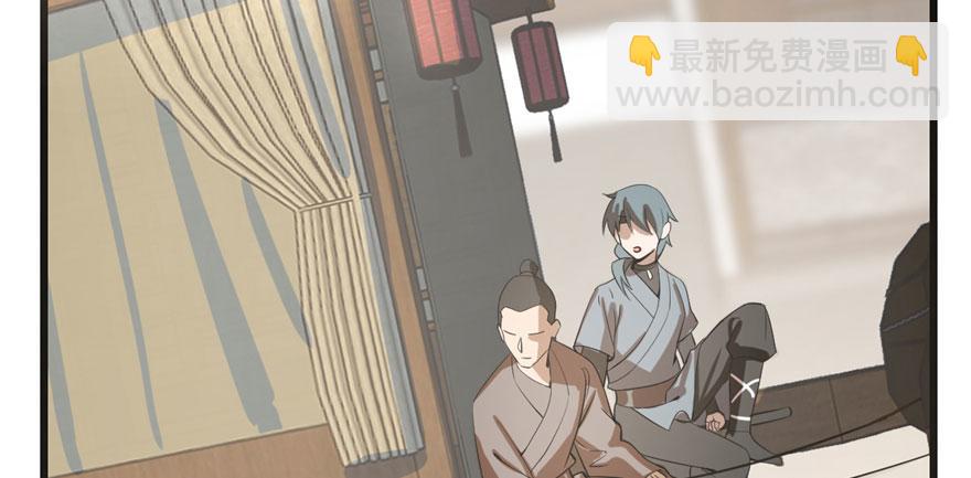 第23话21