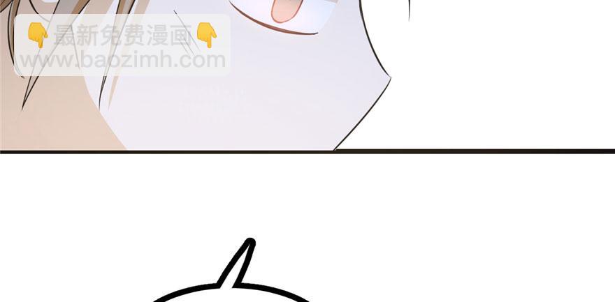 第23话32