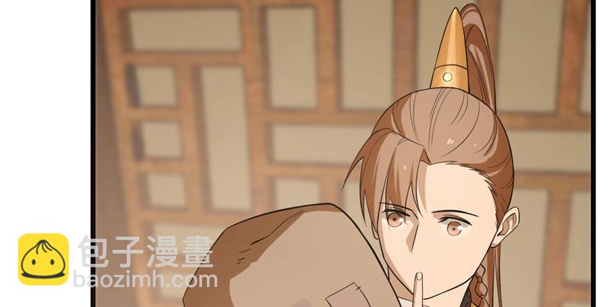 第23话34