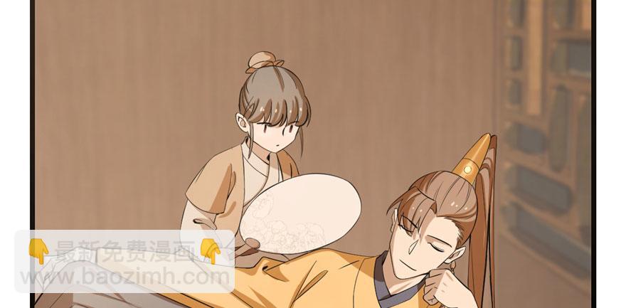 第23话42