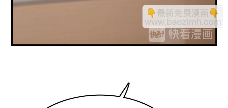 第23话44