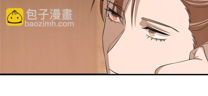 第23话52