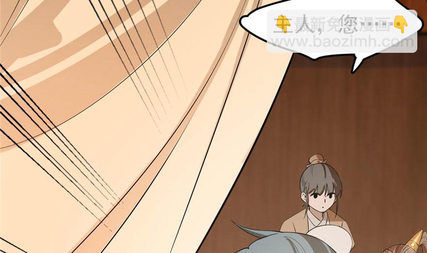 第23话57