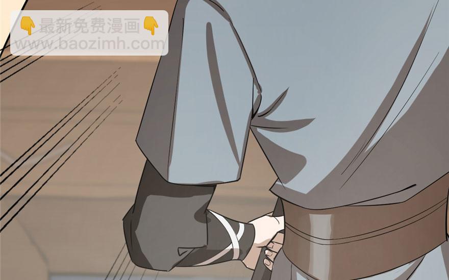 第23话59