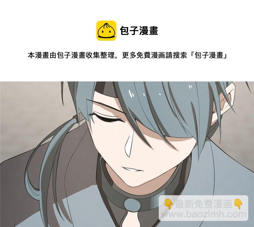 第23话64