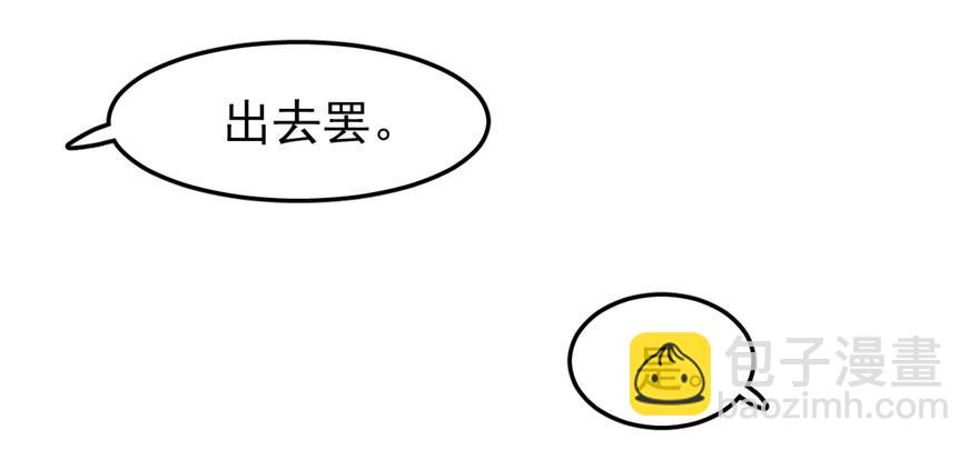第23话66