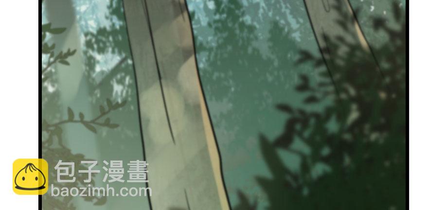 第23话73
