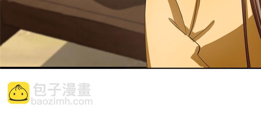 第23话77