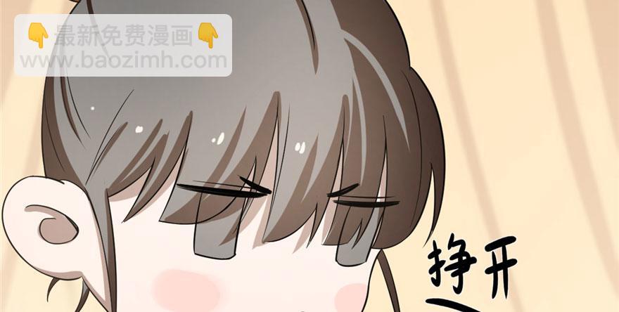 第23话82