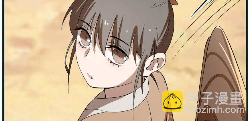 第23话91