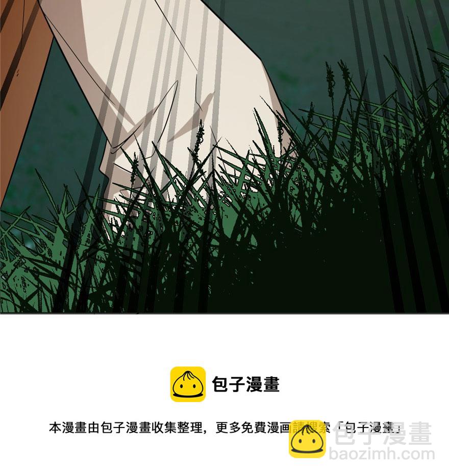 第24话10