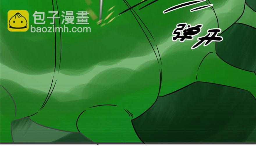 第24话16