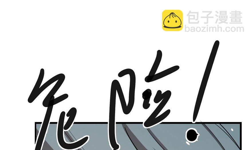 第24话19
