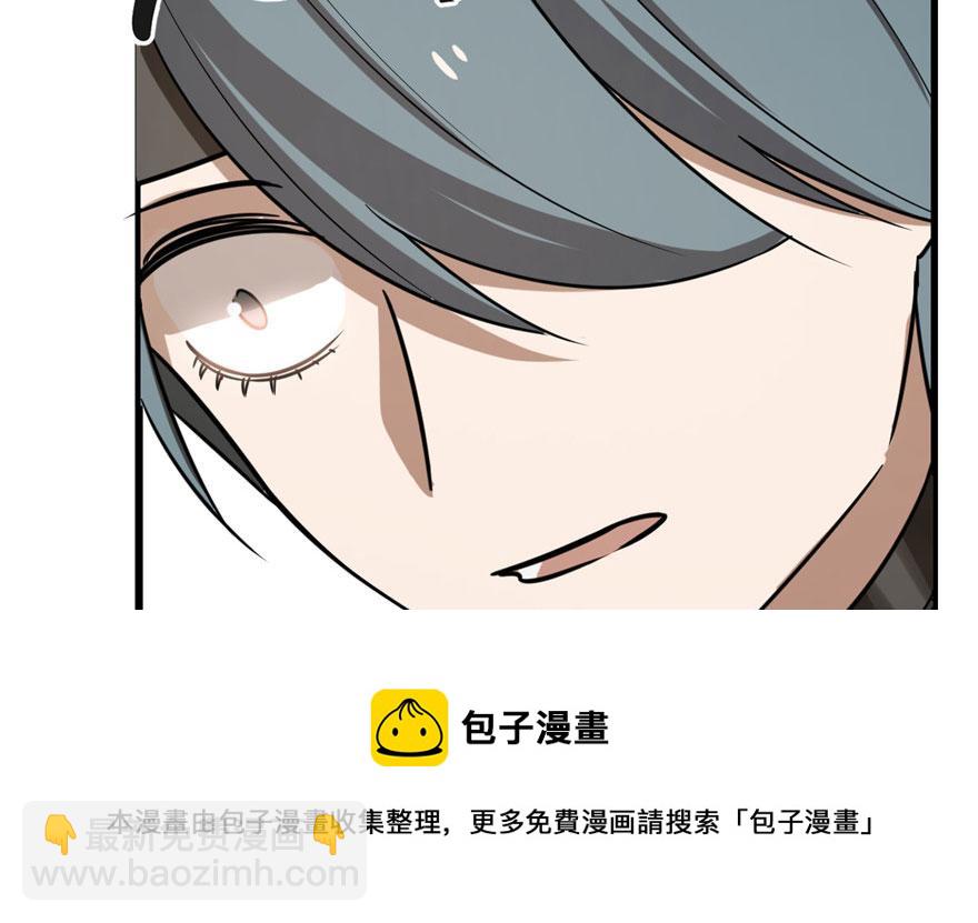 第24话20