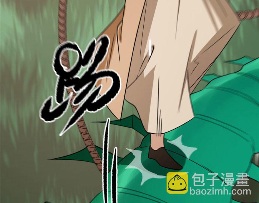 第24话34