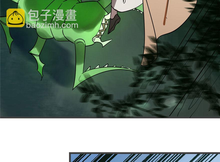 第24话4