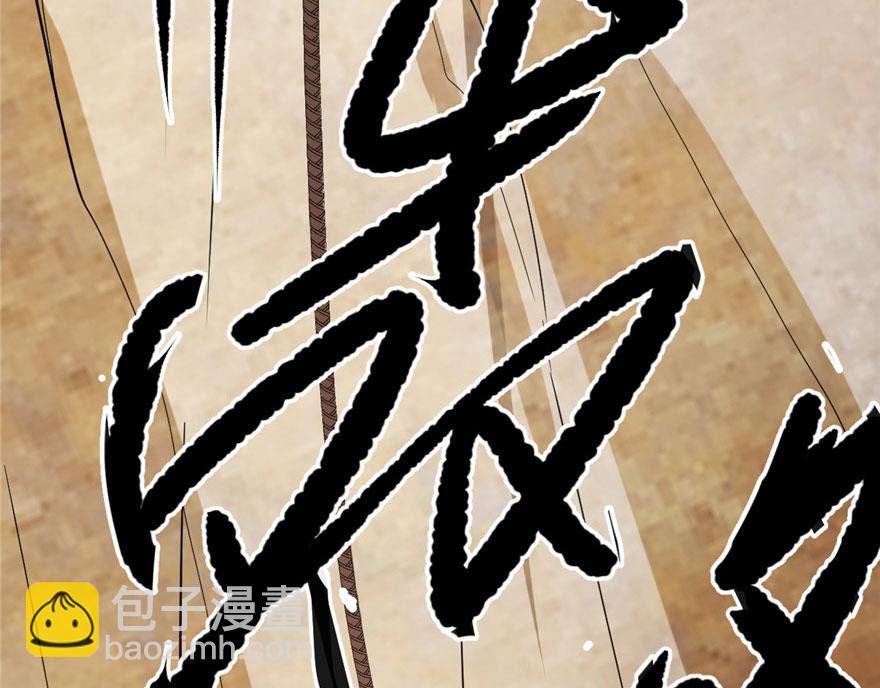 第24话44