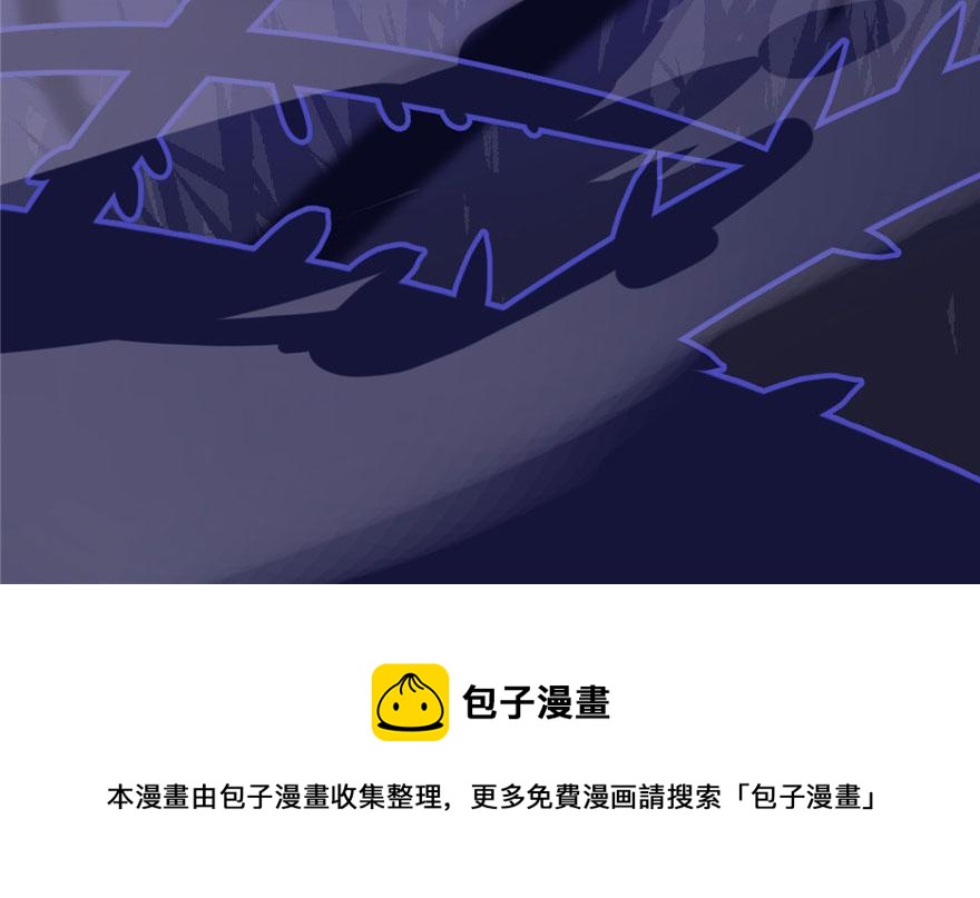 第24话54