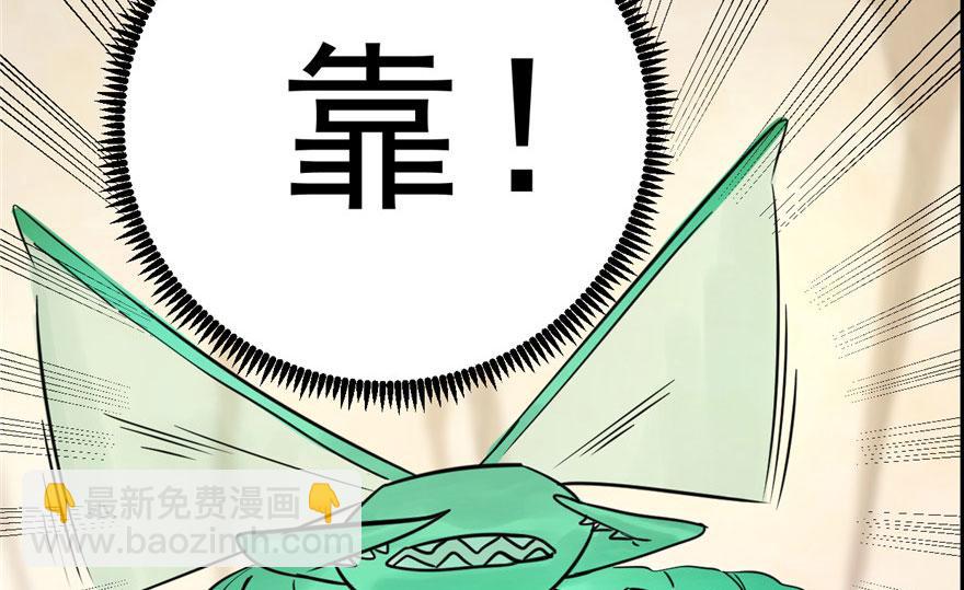 第24话58