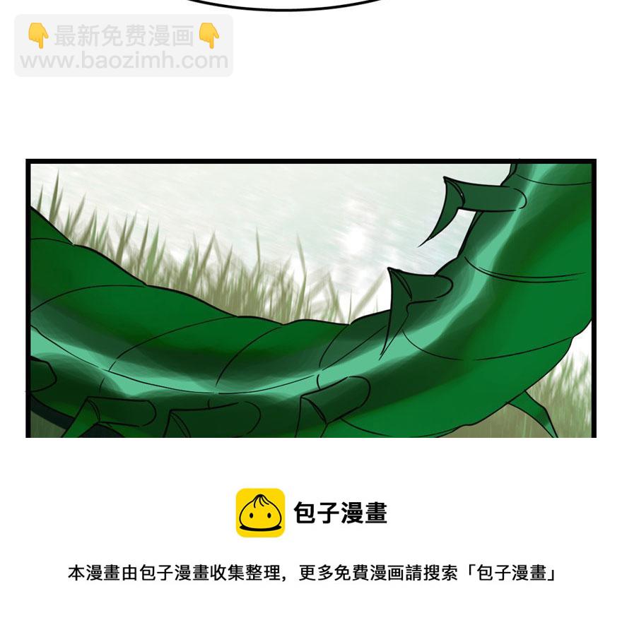 第24话74