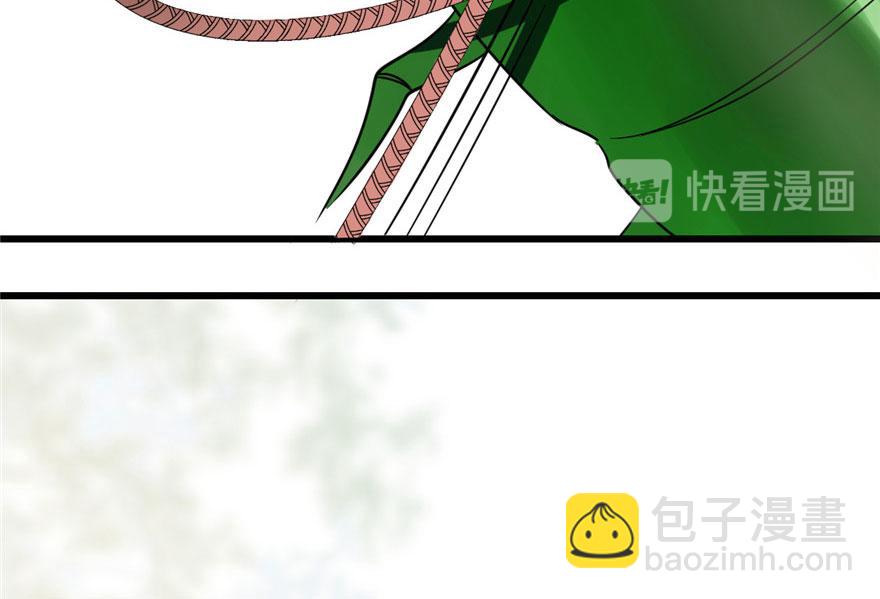 第24话88