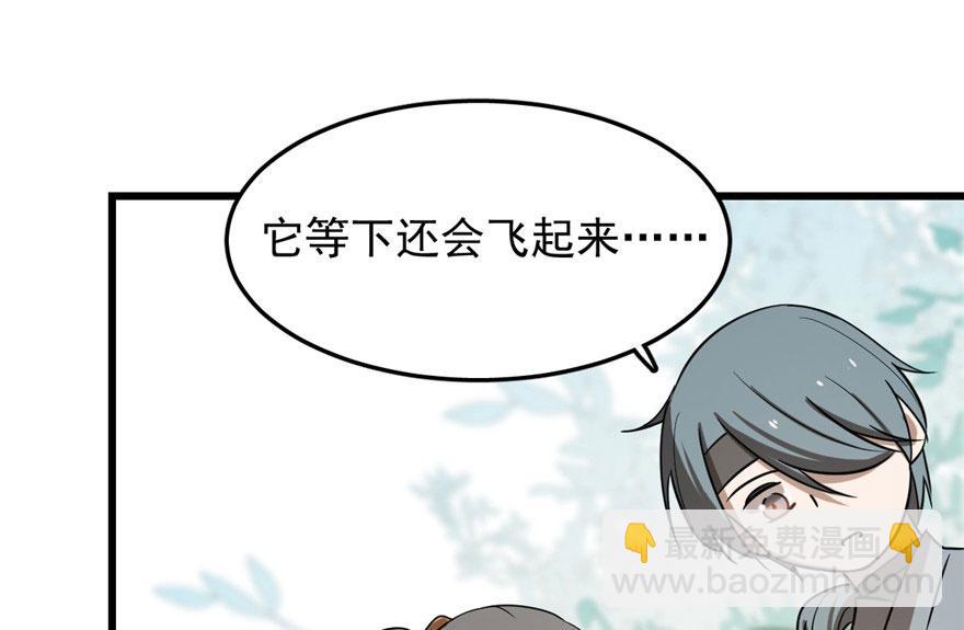 第24话93